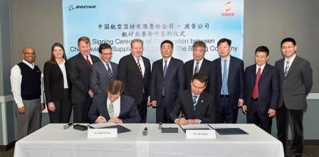 China Eastern, Air China & CASC Signing Ceremony